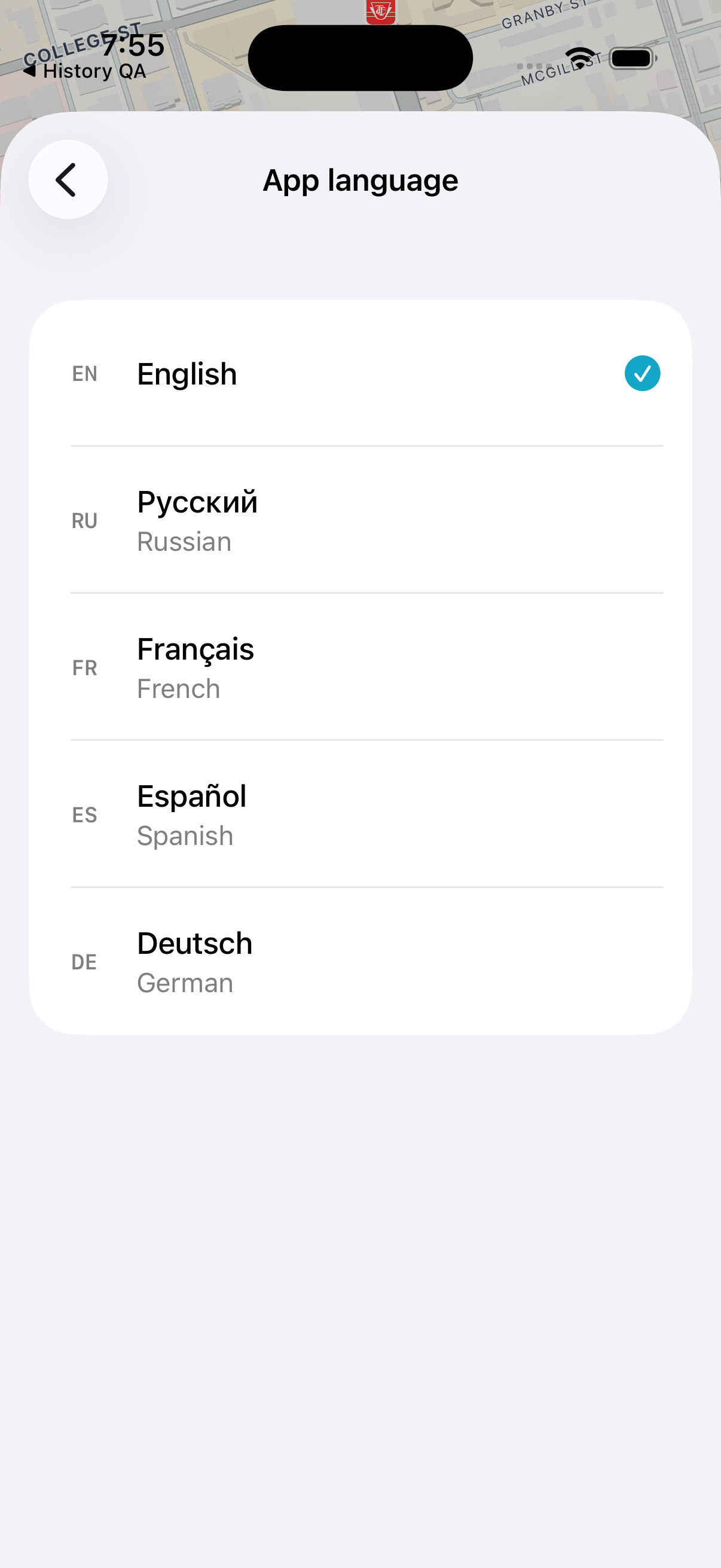 GeoPulse language settings: English, Russian, French, Spanish and German.